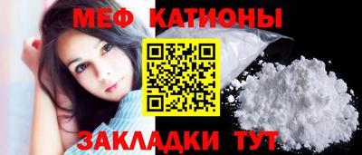 дистиллят марихуана Канаш