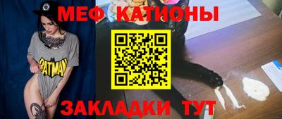дистиллят марихуана Канаш