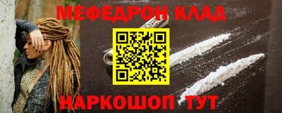 твердый Кандалакша