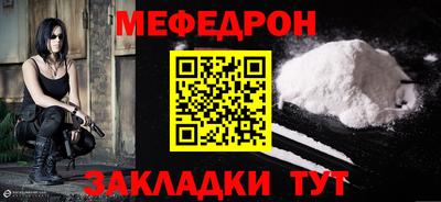 каннабис Камышлов