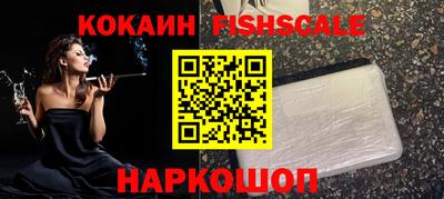 дистиллят марихуана Канаш