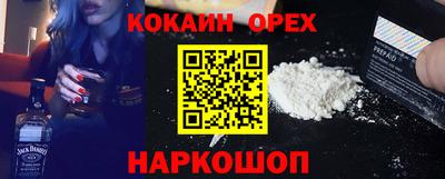 дистиллят марихуана Канаш