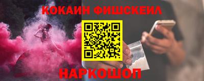 дистиллят марихуана Канаш