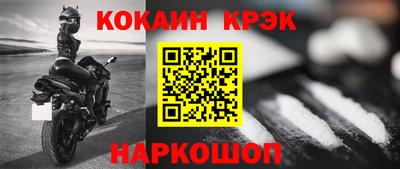 каннабис Камышлов