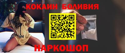 каннабис Камышлов