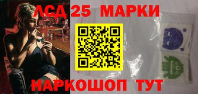 дистиллят марихуана Канаш