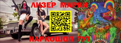 твердый Кандалакша