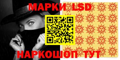 дистиллят марихуана Канаш