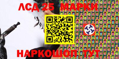твердый Кандалакша