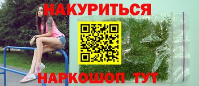 твердый Кандалакша