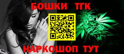 твердый Кандалакша