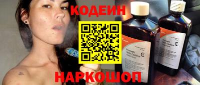 дистиллят марихуана Канаш