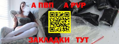 каннабис Камышлов
