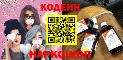 твердый Кандалакша