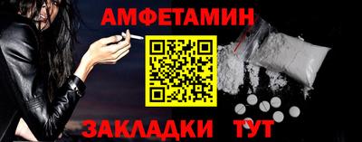твердый Кандалакша