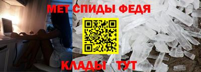 дистиллят марихуана Канаш