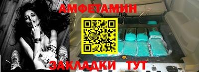 дистиллят марихуана Канаш