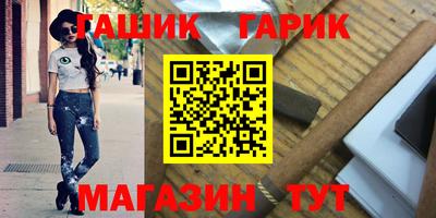 твердый Кандалакша