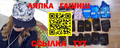 дистиллят марихуана Канаш