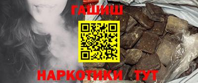 твердый Кандалакша