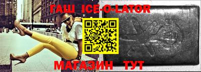 каннабис Камышлов