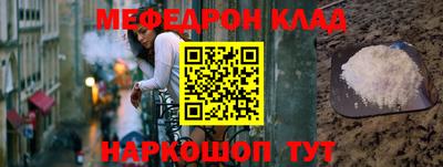 твердый Кандалакша