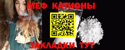 каннабис Камышлов