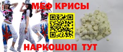 дистиллят марихуана Канаш