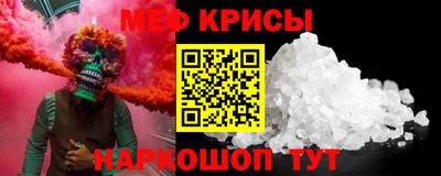 дистиллят марихуана Канаш